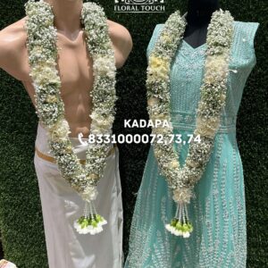 Elegant White Floral Wedding Garland with Baby’s Breath