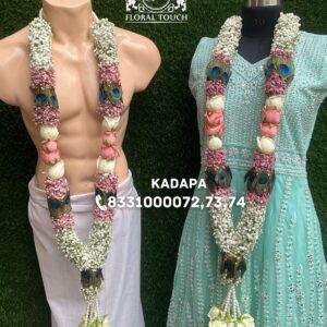 Peacock Feather Wedding Garland Set