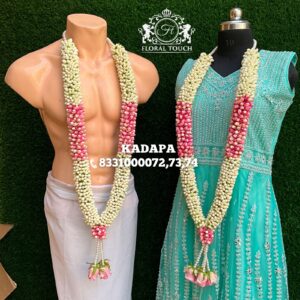 White & Pink Floral Fusion