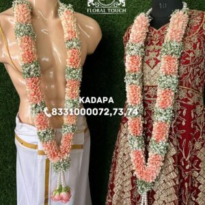 Luxurious Peach Floral Wedding Garland with Baby’s Breath and Rose Accents