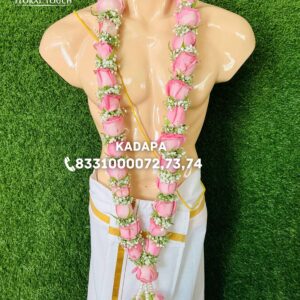 Delicate Pink Rose Wedding Garland with Pearl and Floral Accents