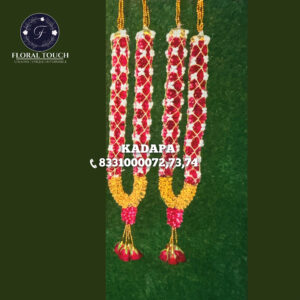 The Exquisite Floral Garland