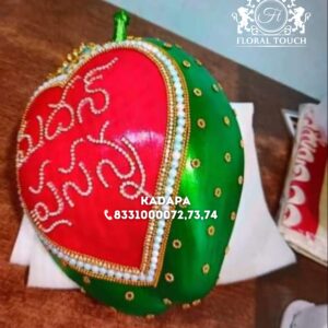 Designer Wedding Coconut with Bride and Groom Names (Telugu Script)