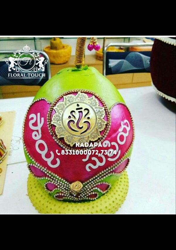 Lord Ganesha Embellished Wedding Coconut | Designer Pelli Koduku Coconut