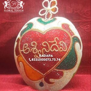 Premium Multicolor Designer Coconut with Bead Art for Weddings & Poojas
