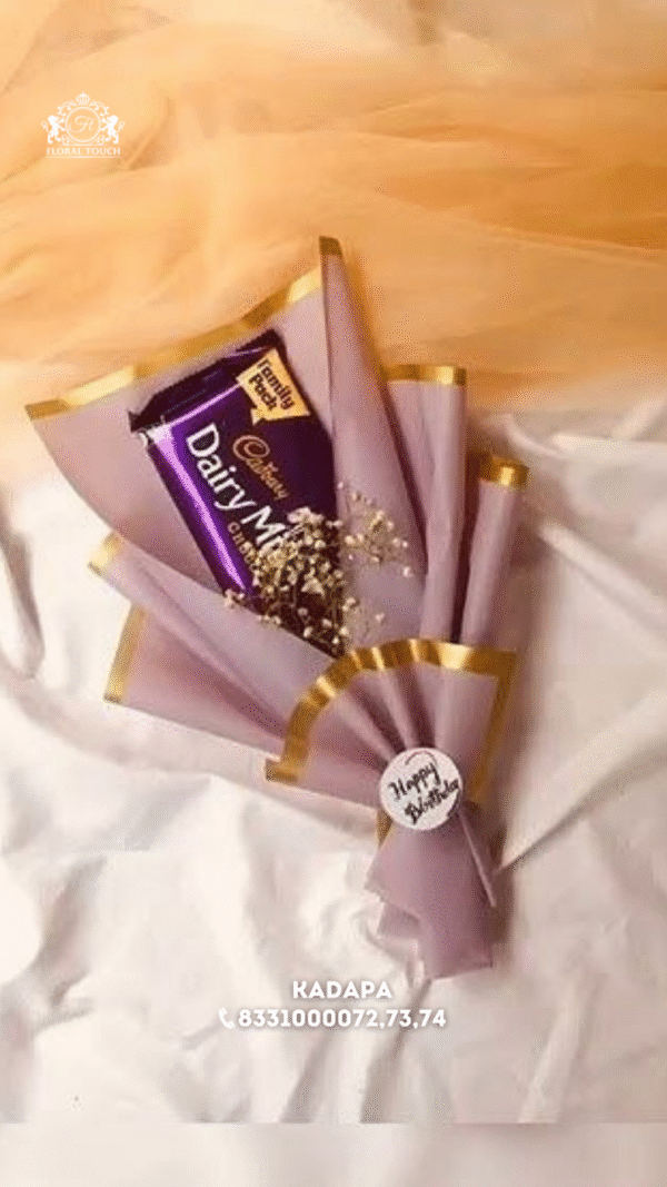 Cadbury Dairy Milk Chocolate Bouquet | Minimalist Gift for Birthdays, Kids & Sweet Surprises